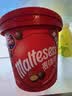 麦提莎（Maltesers）麦芽脆心牛奶巧克力 桶装520g 桶装 休闲零食 糖果 生日礼物 送礼 实拍图
