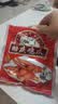 贻庆食品泉州特产洪濑卤味凤爪鸡爪小吃熟食零食真空包300g 休闲零食 香辣味鸡爪 300g 实拍图