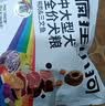 疯狂小狗中大型犬狗粮成幼犬彩虹魔方鸭肉&三文鱼犬粮100g 实拍图