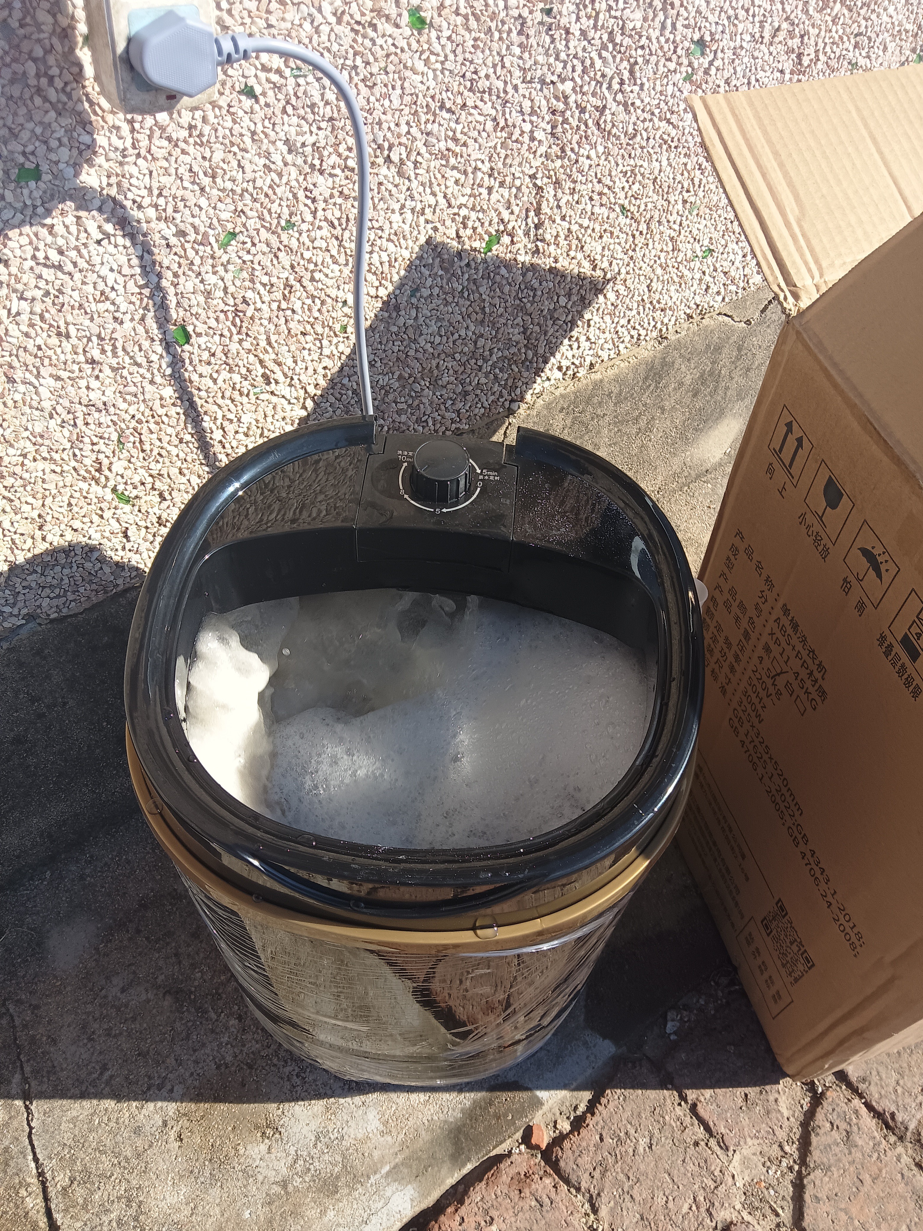 VCJ洗衣机半全自动迷你洗衣机小型洗脱一体小型家用母婴内衣裤洗袜子神器儿童单身人宿舍出租房 新4.5KG【立体水洗去污*定时降噪快洗】暗夜黑 实拍图