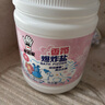 老管家香氛爆炸盐1000g 彩漂粉漂白剂儿童衣物活氧去黄去污渍增艳增白 实拍图