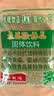 怡泰桂花酸梅晶380g即食酸梅汤原料酸梅粉汁火锅伴侣冷水速溶固体饮料 实拍图