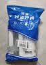 裕津（HSPA）马桶水箱配件抽水套装 通用马桶冲水器全套配件进水阀+排水阀8205 实拍图