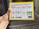 窝小芽 一周卡通馒头 儿童早餐面点果蔬无添加420g(共2盒)享宝宝辅食谱 实拍图