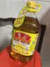 鲁花 【保真花生油】食用油 5S 物理压榨 压榨一级 花生油4L  实拍图