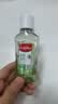 高露洁（Colgate）【会员店同款】茉莉绿茶漱口水500ml*2 无酒精温和清新口气去口臭 实拍图