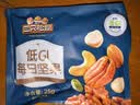 三只松鼠低GI每日纯坚果750g/30袋腰果开心果坚果礼盒礼包中秋团购送礼 实拍图
