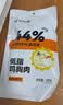 光合力量 【100g*20袋】鸡胸肉即食低脂高蛋白代餐开袋速食健身餐轻食品 实拍图