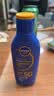 妮维雅（NIVEA）清透倍护防晒乳 125ml SPF50+ 防水防汗不粘腻生日礼物送女生 实拍图