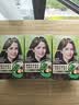 Schwarzkopf怡然染发霜新包装自然遮盖白发男女用家用 3.0羊绒脂深棕新 实拍图