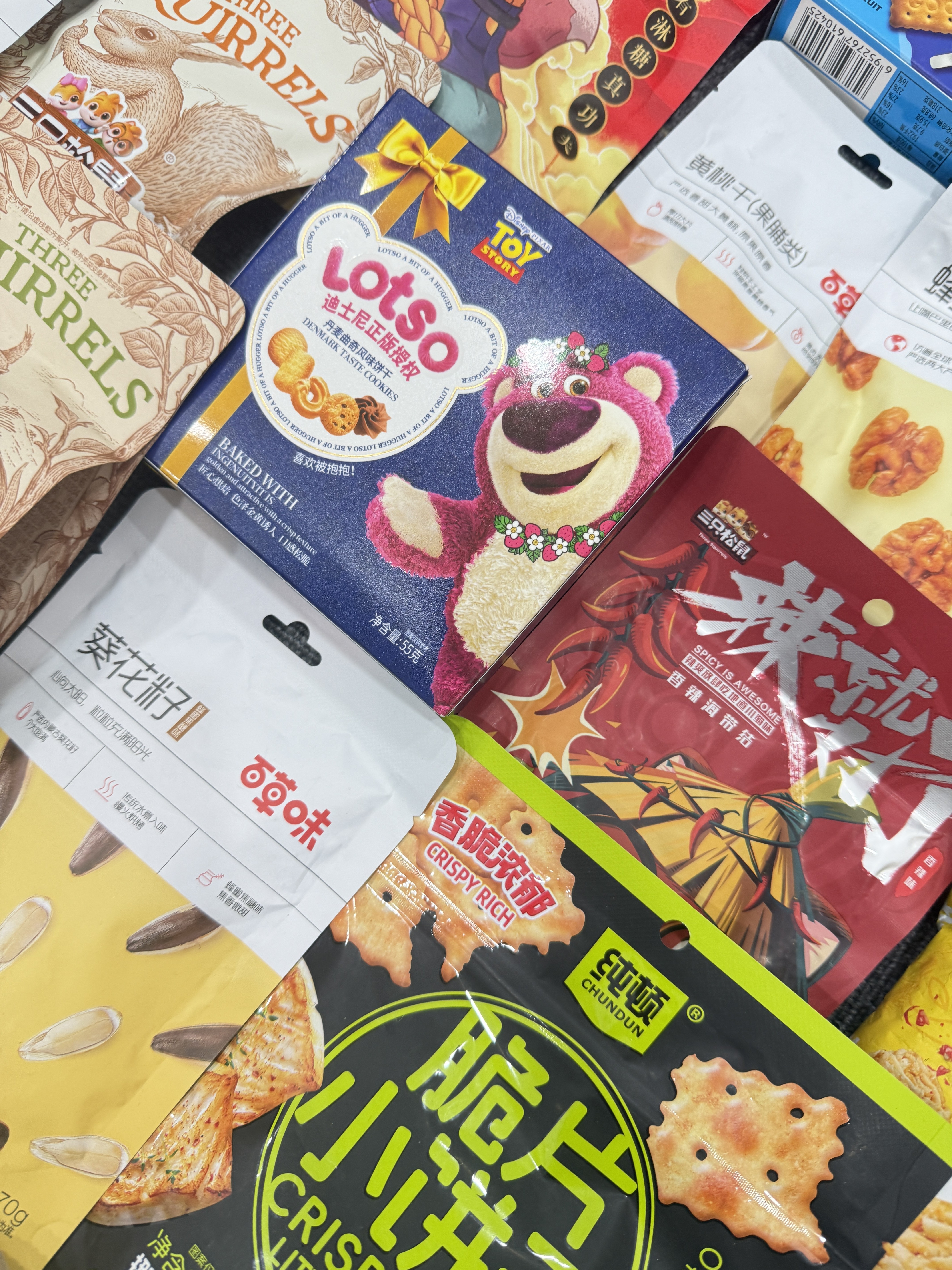 百草味零食大礼包中秋送女友儿童男生日礼物2026款巨型整箱果干肉脯小吃 百草味+豪华品牌零食+送AD钙奶【节日限定礼盒】 实拍图