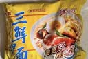 华丰方便面三鲜伊面五连包泡面早餐速食休闲零食品 排骨味5包*88g 实拍图
