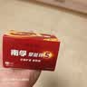 南孚7号电池40粒 七号碱性 聚能环5代 适用耳温枪/血糖仪/无线鼠标/遥控器/血压计/挂钟/血氧仪等 实拍图