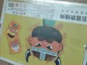 小顽豆儿童玩具创意磁力拼图3-6岁2早教益智玩具磁力贴男孩女孩生日礼物 实拍图