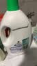 滴露（Dettol）衣物消毒液除菌松木3L 衣服消毒水99.9%杀菌除螨内衣裤配洗衣液 实拍图