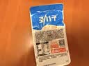 劲仔【王俊凯推荐】深海小鱼干 酱汁味 300g*2盒 零食鱼仔海味下酒菜 实拍图