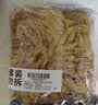 lasicilia意大利进口通心粉500g*2袋斜切意大利面意面意粉西餐主食速食儿童 实拍图