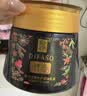 蒂花之秀发膜精油奢养修护焗油膏300ml改善毛躁干枯柔顺营养倒膜 实拍图