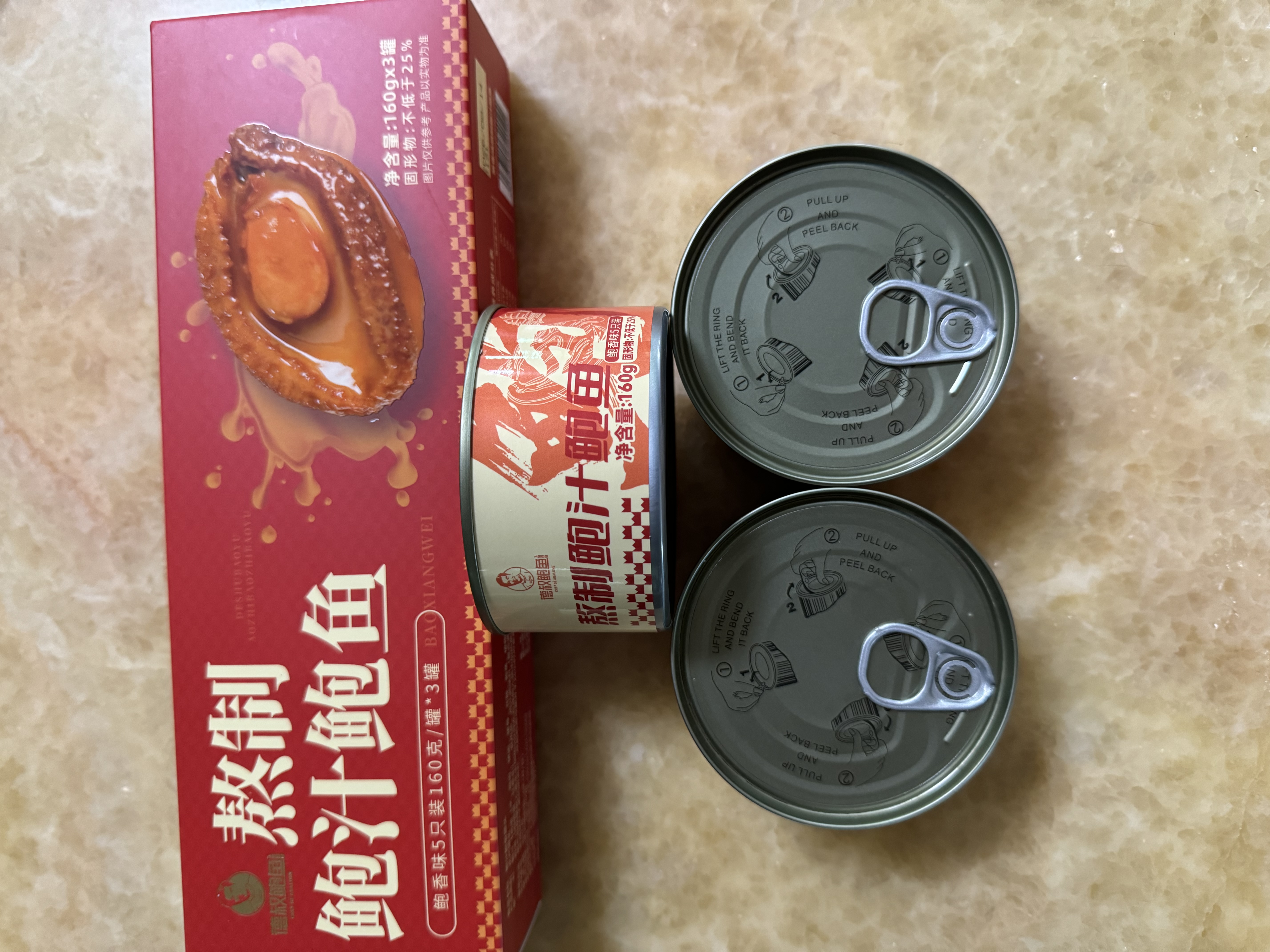 德叔鲍鱼熬制半干鲍鱼罐头5只装160g*3罐鲍汁捞饭加热即食海鲜熟食生鲜 实拍图