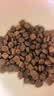 海洋之星低温烘焙猫粮真鲜肉幼猫成猫粮1kg（九珍草莓鸡肉配方） 实拍图