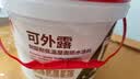 雨虹防水屋顶防水涂料 防水补漏材料耐高温防晒 补漏裂缝渗水防水胶4斤 实拍图