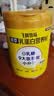 飞鹤鲜萃乳蛋白营养粉750g小分子0乳糖0蔗糖高钙中老年送礼送长辈 实拍图