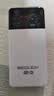 begle【送1500G】支持三网通5G 4G设备随身wifi6移动无线wi-fi7高速网络车载无限流量路由器2026新款 10000毫安【三网5Ghz】32核白+10倍网速 实拍图