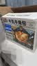 三只松鼠0蔗糖牛乳牛角包1kg 牛乳牛奶可颂面包早餐代餐点心 实拍图