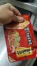 乌江鲜辣榨菜丝（80g+8g）×10袋 榨菜独立袋装 香辣下饭菜佐餐小菜 实拍图