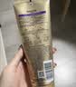 潘婷3三分钟奇迹护发素多效损伤修护180ml*2京东自营发膜级滋养柔顺 实拍图