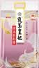 金龙鱼乳玉皇妃 新季稻谷 方正长粒香 东北大米 长粒香稻米10斤*2 实拍图