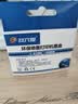 玖六零适用佳能e478墨盒PG48墨盒可加墨E3480 E478R E408 E418打印机墨水CL-58 PIXMA E468 E488 4280墨盒黑色Canon 实拍图