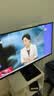 LG 23.8英寸FHD高清显示器144Hz IPS电脑显示屏1080p HDR10 sRGB99% 1msMBR 家用办公显示器 24U411B 实拍图