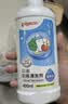 贝亲（Pigeon）奶瓶清洗剂 婴儿专用 奶嘴玩具果蔬清洁 400ml MA26 实拍图
