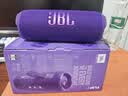 JBL FLIP7 音乐万花筒七代 蓝牙音箱 户外音响 AI音效增强 赛道扬声器  旅行礼物推荐 罗兰紫 实拍图