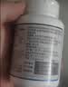 京东京造 褪黑素100片2mg 维生素B6退黑素改善睡眠失眠助眠安眠非gaba 实拍图
