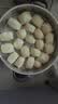 扬子电蒸锅炖蒸煮一体蒸包子锅家用多功能锅电炒锅电锅加厚304不锈钢食品级电煮锅可定时大容量电热锅 内径34cm双笼＋定时款 实拍图