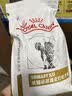 皇家（ROYAL CANIN）泌尿道处方猫粮LP34稀释尿液溶解鸟粪石结石猫全价处方粮3.5KG 实拍图