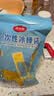 美丽雅冰棒袋食品级DIY棒棒冰自制碎碎冰一次性制冰袋冰棒冰棍模具50只 实拍图