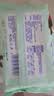 安可新婴儿湿巾【80抽*12包】宝宝手口湿纸巾新生手口专用纯水湿巾 实拍图