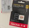 闪迪存储卡行车记录仪TF卡pocket3内存卡MicroSD卡无人机pocket4相机卡  至尊极速 256G【入会领10元券 送读卡器】 实拍图