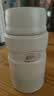 膳魔师（THERMOS） 焖烧杯大容量保温饭盒316L不锈钢闷粥杯焖烧罐保温桶饭桶TCLE 奶茶色【热卖推荐】 720ml 实拍图