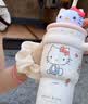 三丽鸥（SANRIO）HelloKitty公仔冰霸保温锁冷杯316不锈钢带吸管女友中秋礼物700ml 实拍图