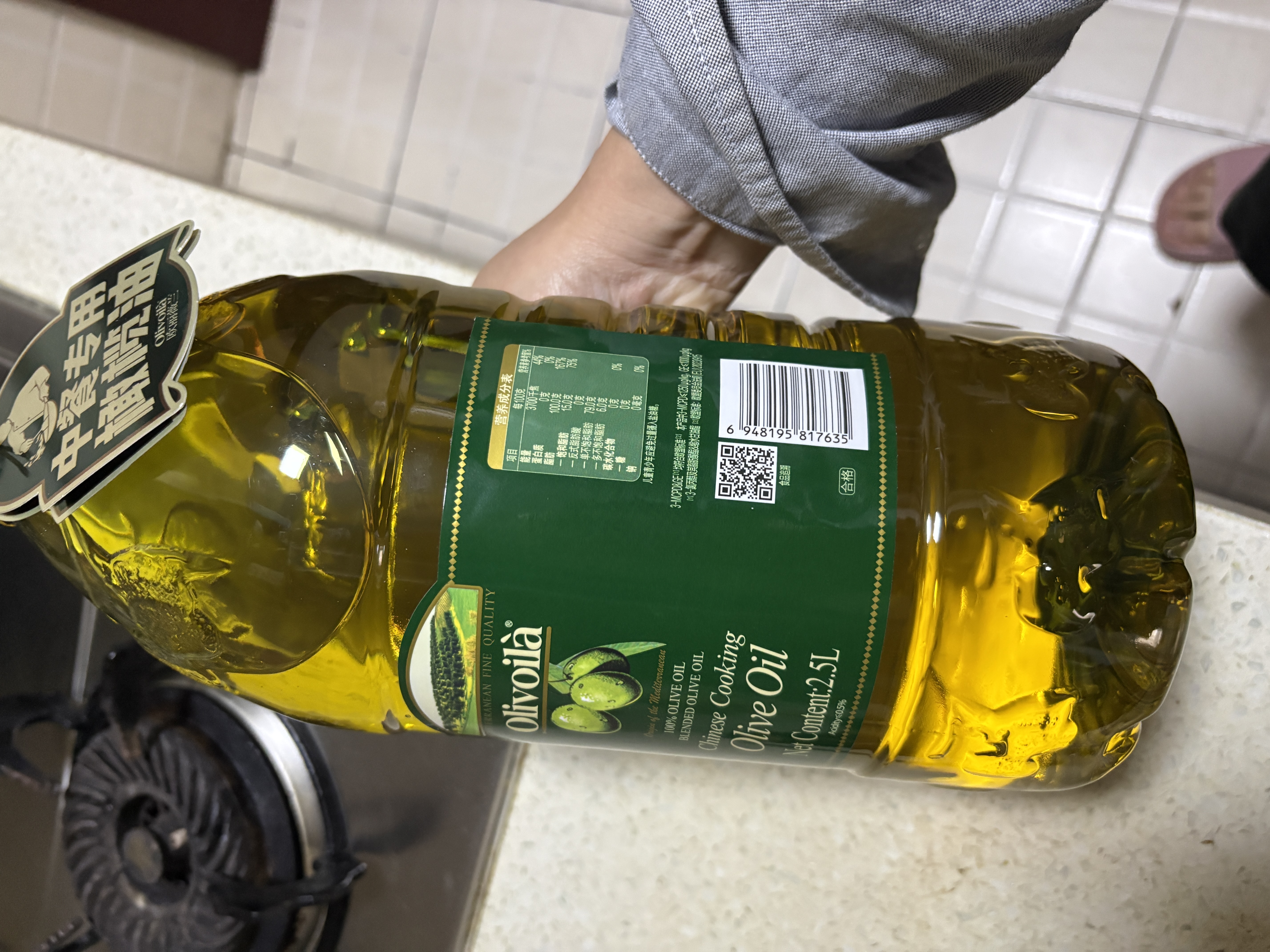 欧丽薇兰Olivoila【保真橄榄油】食用油 纯正橄榄油2.5L 实拍图