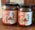 川娃子红油腐乳220g*2自然发酵零添加拌饭拌面下饭菜霉豆腐毛豆腐乳蘸料 实拍图