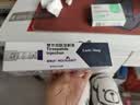 【原研进口】礼来 穆峰达 替尔泊肽注射液 2.4ml:10mg+20mg 各1支 实拍图