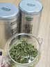 乐品乐茶特级明前碧螺春绿茶2026新茶浓香耐泡口粮茶叶礼盒250g中秋送礼 实拍图