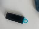 金士顿（Kingston）64GB USB3.2 Gen 1 U盘 DTXG2 大容量U盘 多彩钥匙环 轻巧便携 学习办公投标电脑车载优盘 实拍图