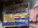 豪士低GI全麦吐司面包380g零食蛋糕早餐营养中西式糕点【檀健次推荐】 实拍图