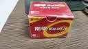 南孚 (NANFU)碱性电池 套装 聚能环5代(儿童玩具/血糖仪/挂钟/鼠标键盘/遥控器) 7号30粒 实拍图
